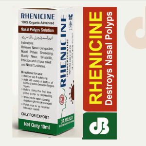 “RHENICINE – মাত্র ৫ দিনে নাকের পলিপ, সাইনাস ও বন্ধ নাকের অপারেশন ছাড়াই ঘরে বসে স্থায়ী সমাধান।”