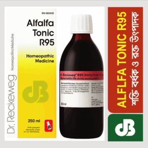 Alfalfa Tonic R95 – শক্তি বর্ধক, ওজন বৃদ্ধি ও রক্ত বর্ধনের জার্মান মেডিসিন