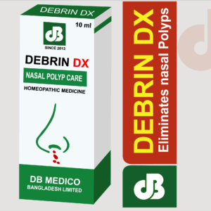 ✅ DEBRIN DX: নাকে মাংস বৃদ্ধি ও নাক বন্ধের সেরা হোমিও মেডিসিন
