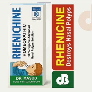 “RHENICINE NASAL POLYP SOLUTION – শিশুদের নাকের পলিপ ও মাংস বৃদ্ধির নিরাপদ সমাধান”
