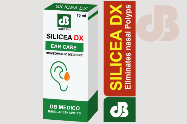 ✅ SILICEA EAR CARE: কানের ইনফেকশন, শব্দ ও ব্যাথা বন্ধের সেরা মেডিসিন