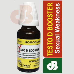 Testo D Booster – যৌন দুর্বলতা দূর করে টেস্টোস্টেরোন, শুক্র ও বীর্য উৎপাদন করে।