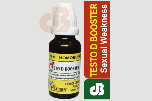 Testo D Booster – যৌন দুর্বলতা দূর করে টেস্টোস্টেরোন, শুক্র ও বীর্য উৎপাদন করে।