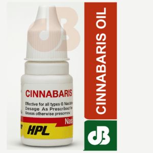 Cinnabaris Oil নাকের পলিপাস ও নাকের মাংস বৃদ্ধি ৫ দিনে সম্পূর্ণ দূর করতে পারে