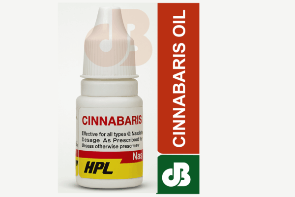 Cinnabaris Oil নাকের পলিপাস ও নাকের মাংস বৃদ্ধি ৫ দিনে সম্পূর্ণ দূর করতে পারে